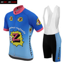 Camiseta de ciclismo para hombre Z, ropa de equipo azul para bicicleta, maillot de carreras, almohadilla de gel azul, No Me, No juego 2024 - compra barato