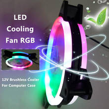 120mm LED Cooling Fan 12V 4Pin to 3Pin RGB Ultra Quiet Computer PC CPU Cooler NC99 2024 - buy cheap