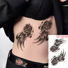 Водостойкая Временная тату-наклейка, цветок, крылья ангела, перо, искусственная тату флэш-тату для ног, рук, боди-арт для мужчин, женщин и мужчин 2024 - купить недорого