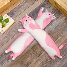 Juguetes de peluche de algodón de 50/70/90cm, muñeco con forma de gato, almohada suave para dormir, JS22 2024 - compra barato