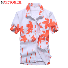 Palm Tree Hawaiian Casual Shirt Men 2020 Summer Short Sleeve Tropical Aloha Shirts Mens Button Down Shirts Male Beach Clothing 2024 - buy cheap