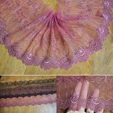 2Meters 18cm Wide High Quality Embroidered Lace Trim Purple Mesh Fabric Ribbon Lingerie Bra Handmade Dress Sewing Fabrics 2024 - buy cheap