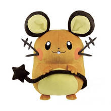Pokemon Game Cartoon Pikachu Series Dedenne Stuffed Plush Toy Dolls Swire Armor Toys High Quality Christmas Gifts For Children 2024 - buy cheap