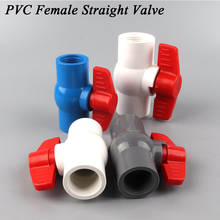 10Pcs1/2'' 3/4'' ~2''PVC Female Thread Valve Connector Agricultural Irrigation Pipe Straight Ball Valve Garden Water Pipe Joint 2024 - buy cheap