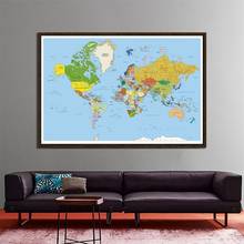 150x225cm Non-woven Regular World Map Mercator Projection For Culture And Education 2024 - buy cheap