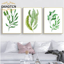 Estilo nórdico posters e cópias da lona aquarela tropical plantas folhas arte pintura parede imagem casa sala de estar decoração 2024 - compre barato