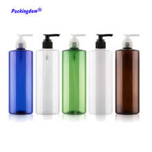 10pcs Shampoo Bottle Plastic Pump Dispenser Empty White Lotion Refillable Bottles 500ml Cosmetic Shower Gel Packaging Containers 2024 - buy cheap