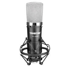Акция, качественный эргономичный микрофон Takstar для профессиональной компьютерной записи, конденсаторный микрофон, простая версия, без аудиокабеля 2024 - купить недорого