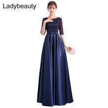 Ladybeauty New  Long Formal Evening Dresses Elegant Lace Satin Navy Blue Vestidos Women Party Gown 2024 - buy cheap