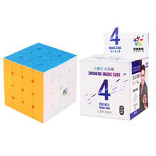 Yuxin Black Kirin 4x4x4 Master Cube Stickerless 4X4 Speed Cube 4*4 Learning&Educational Puzzle Cubo Magico Toy Children Gift 2024 - buy cheap