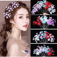 5Pcs/Lot Bride HairPin Beads Rhinestone Wedding Bridal Flower Pearl Hair Pins For Women Ladies Girls Hair Accessories 2024 - buy cheap
