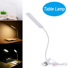 Lámpara de escritorio de 48 LED, cuello de cisne Flexible, regulable, cuidado ocular, abrazadera USB de 5W, 3 temperaturas de Color, 14 niveles de brillo 2024 - compra barato