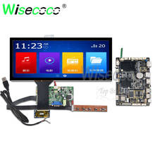 Wisecoco-panel táctil ips de 12,3 pulgadas, pantalla antideslumbrante con VGA, WiFi, Bluetooth, tarjeta SIM, tablero de controlador, 1290x720 2024 - compra barato