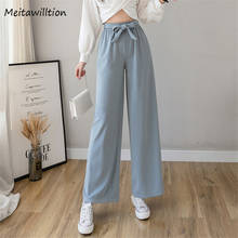 Spring Women High Waist Wide Leg Pant 2020 Casual Loose Solid Lady Korean Trousers Elegant Preppy Style Pants 2024 - buy cheap