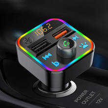 Автомобильный MP3-плеер CDEN, приемник bluetooth 5,0, FM-передатчик, двойной USB, 20 Вт, автомобильное зарядное устройство, быстрая зарядка QC3.0, U-диск, музыкальный плеер 2024 - купить недорого