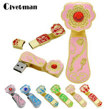 USB Flash Drive Chinese Fortunate Golden Ruyi Design Pen Drive 8GB 16GB 32GB 64GB 128GB 256GB Metal Cle USB Stick Memories Disk 2024 - buy cheap