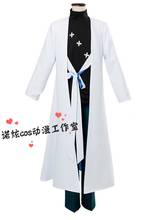 Jingūji Jakurai cos s Division Rap Battle  anime man woman cosplay  High-quality Kimono  fashion costume set Coat + top + pants 2024 - buy cheap