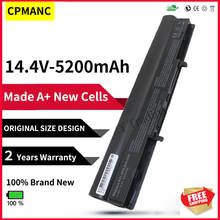 CPMANC NEW bateria do portátil para asus A41-U36 A42-U36 U32 U32U U36 U36J U36JC U36S U36SD U36SG U44 U44S U82 U84 8 Células 2024 - compre barato