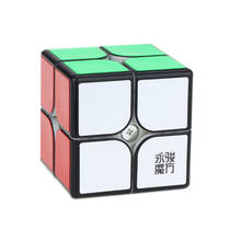 Yongjun neo mini cubo mágico magnético cérebro quebra-cabeça 2x2x2 m magico cubo profissão cubos antiestresse brinquedos para crianças speedcube 2024 - compre barato