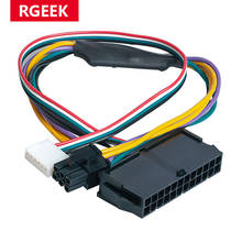 Reek-Adaptador de Cable principal ATX PCI-E de 24 pines a 6 pines para estación de trabajo HP Z220/Z230, 12 pulgadas (30cm) 2024 - compra barato