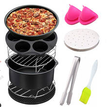 Household Air Fryer Accessories 10 Piece Set Scones Basket Pizza Pan Heating Baking Pan Gas Multifunctional Frying Pan Tool 2024 - buy cheap