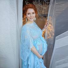 Elegant Lace Maternity Robes Sky Blue Appliques Beaded Bridal Sexy Sheer Maternity Dresses Long Chiffon Party Photography Dress 2024 - buy cheap