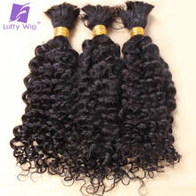 Curly Human Hair Bulk Bundles 3PCS/Lot 100% Brazilian Remy Human Hair Bulk For Braiding No Weft Natural Black Color LUFFY 2024 - buy cheap