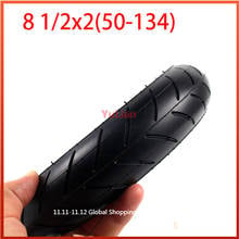 8.5 Inch wheel 8.5x2 tyre 8 1/2x2 electric vehicle tire hub child bicycle tire 81/2*2 wheel with rim 2024 - купить недорого