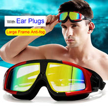 Óculos de natação profissional para adultos, armação grande, banhada, anti-neblina, proteção uv, praia, feminino, masculino 2024 - compre barato