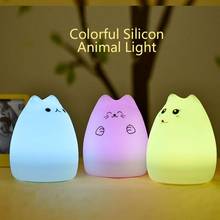 Lámpara LED de silicona con Sensor táctil para niños y bebés, luz nocturna con USB, 7 colores, para Cocina y el hogar 2024 - compra barato