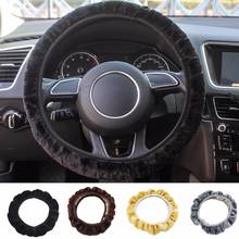 Universal Car Steering Wheel Covers Plush Telescopic Steering Wheel Cover Case Car Interior Accessories 36-39cm #1130 2024 - buy cheap