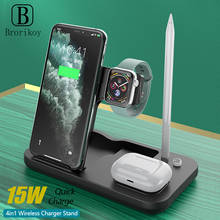 4in1 15W Wireless Charger Fold Stand for Apple Watch 5 4 3 2 iPhone 11 Airpods Pro Pencil Multifunction Wireless Charging Holder 2024 - buy cheap