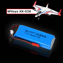 2S 7.4V 950mah 25C Lipo Battery JST Connector for Wltoys XK 520 RC Fixed Wing Remote Control Airplane Helicopter Accessories 2024 - buy cheap