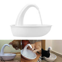 Pet Cat Drinking Bowl Electric Water Dispenser Feeding Water Flowing Fountain For Cat Dog Automatic Swan Pet Cat Water Dispenser 2024 - buy cheap