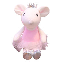 40/55 см мышь принцессы балетная Крыса Мышь плюшевая игрушка мягкая кукла для сна детские игрушки на день рождения Рождественский подарок 2024 - купить недорого
