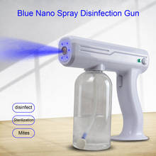 800 мл Портативный Электрический дезинфицирующее распылитель синий светильник Перезаряжаемые Nano паровой водный пистолет-распылитель для дома Для дезинфекционной машины распылитель 2024 - купить недорого
