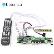 Latumab Driver Board for N116BGE-L41 / N116BGE-L42 11.6" LCD Display TV+USB+VGA+HDMI-Compatible 1366×768 Controller Board 2024 - buy cheap