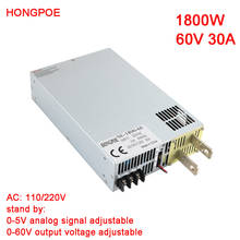 1800W 60V Power Supply 0-60V Adjustable Power Supply 0-5V Analog Signal Control 110V220V AC to DC60V High Power Transformer SMPS 2024 - buy cheap