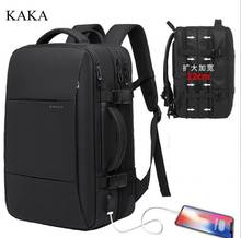 KAKA-mochila para ordenador portátil de 15,6 pulgadas para hombre, bolsa de viaje Oxford, mochila escolar para adolescentes, doble hombro 2024 - compra barato