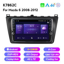 MEKEDE 8 cores 6+128GB android 11 car radio player For Mazda 6 2008-2012 Built-in carplay+Auto WiFi 4G LTE Cooling Fan DSP RDS 2024 - buy cheap