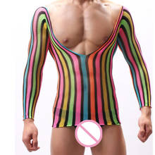 2020 New Night Dress for Men Lingerie Erotic Long Sleeve Sleepwear Men's Babydoll Porno Catsuit Sexy Underwear Male Nightwear 2024 - compre barato