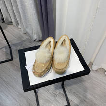 Plus velvet lady's beanie shoes new wild night sequins fur ball cotton single shoes fur shoes women's flat casual shoes 2024 - buy cheap