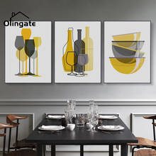 Simple Rice Bowl Cup Wine Glass Canvas Poster Abstract Yellow Grey Tableware Canvas Art One Piece Wall Art Kitchen Home Decor 2024 - buy cheap