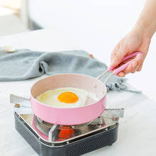 Panela japonesa pequena para fritura, frigideira antiaderente de frigideira panqueca, omeletes, panela de cozinha por indução doméstica multicamada para bolo 2024 - compre barato