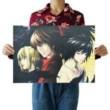 Japanese Cartoon Death Note Anime Poster Vintage Retro Kraft Paper Wall Sticker Home Decor Wall Art Painting Stickers 51X35cm 2024 - buy cheap