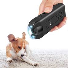 Repelente ultrasónico para perros, dispositivo antiladridos para dejar de ladrar, entrenamiento disuasorio, entrenador con luz LED Flash sin batería 2024 - compra barato