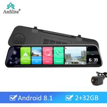 Anfilite-Cámara de grabación con resolución 1080P para espejo retrovisor de coche, dispositivo grabador de vídeo DVR con pantalla FHD de 12 ", 4G, ADAS, 2G, 32G, GPS, cámara de salpicadero 2024 - compra barato