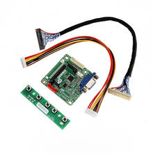 MT6820-B Универсальный LVDS ЖК-монитор драйвер платы контроллера 5 в 10 "-42" набор VDX99 2024 - купить недорого