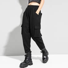 NYFS Spring Autumn 2021 New Women Harem Pants Black Elastic Waist Thick rice woolen cloth Full Length Trousers 2024 - buy cheap