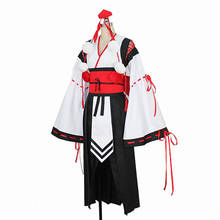 Anime Cosplay Costume TouHou Project CuriositiesofLotusAsia Syameimaru Aya Dress costume 2024 - buy cheap